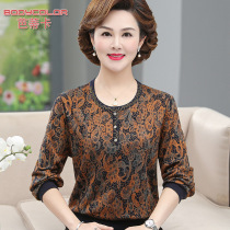 2021 new mother Autumn long sleeve bottoming shirt 40-50 years old middle-aged women foreign style top two sets