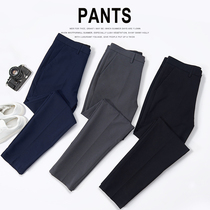 Pants mens nine-point slim business dress casual thin pants small feet summer high-end trend suit pants men