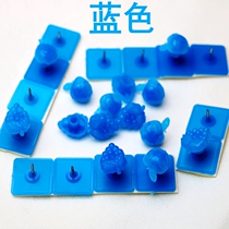 Sticker yarn door curtain glass door wooden door iron door screen and window cloth special nail buckle magic buckle nail screw pattern stick screw pattern stick nail