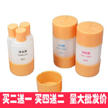 Travel Travel Cosmetics Packaging Bottle Three-in-one Tourism Small Bottle Suit Wash Hair Body Wash Body Wash and Portable Wash Empty Bottle