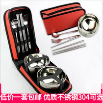 Outdoor cutlery bowl stainless steel folding products portable bowl chopsticks spoon camping picnic bag travel tableware set