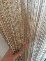 Korean silver silk curtain encrypted wedding curtain hanging curtain living room partition curtain decorative curtain porch silk curtain