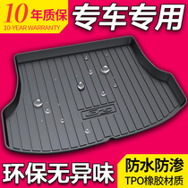Suitable for BYD Qin PLUS DMi Song PLUS DMI EV PRO MAX Yuan PRO trunk pad