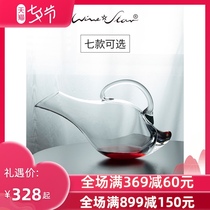 Austria imported red wine decanter Wine handmade crystal wine jug Quick decanter wine set