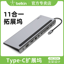 Belkin Belkin typeec extension dock extension HDMI adapter USB network card VGA DP Thunder 3 for Apple MacBookPro notebook M
