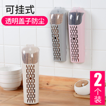 Household plastic chopstick tube storage rack Wall-mounted box Kitchen supplies basket drain storage rack punch-free spoon cage