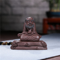 Chinese Zen Buddha statue ornaments Yixing original mine Purple Sand Arhat Tea Pet can raise contemplative Dharma tea table decoration