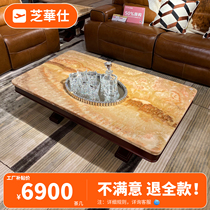 ChihuaS First Class 9048 Red Dragon Yu Natural Yunshi Waz Tea Coffee Cabinet Line next cabinet