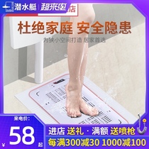 Squat toilet cover Household toilet Squat toilet Squat urinal Bath shower safety pedal deodorant Universal