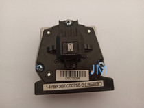 Applicable to real DS300 print head aerospace SK820 DS1100II DS650 DS610II typing head