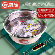 Stainless steel basin 304 food grade hot washing bottle disinfection basin Baby wash basin Baby wash ass basin