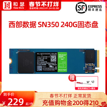 WD western data SN350 240G ssd desktop laptop solid state drive nvme