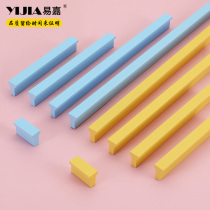 Extended color aluminum alloy wardrobe cabinet drawer handle Modern simple dining side cabinet blue yellow handle