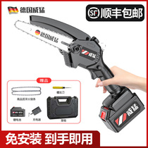 German Vermeer electric logging saw Household small handheld chainsaw Diesel lithium battery outdoor rechargeable chain saw