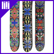 Canada imports Perris Perris leather graffiti acoustic guitar straps in stock