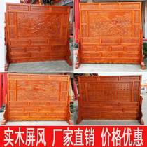  Screen Dongyang wood carving floor carving Chinese antique seat screen Living room bedroom hotel entrance partition solid wood plug-in screen
