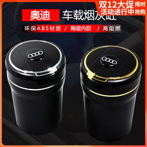 Audi car A3 A4L A6L Q2L Q3 Q5L Q7 A7 A8L A5 A1 modified car ashtray