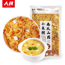 Peoples food Pumpkin yam millet porridge nourishes the stomach Five grains porridge Whole grains porridge Nutritious breakfast Babao porridge 400g