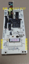 Galanz microwave oven P70F20CL-DG(BO) computer board model MEL527-SC37 57 control motherboard