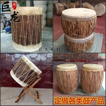 Factory custom leather drum Miao Mao drum Hani drum antique drum film and television props drum grass rope drum Yunnan image