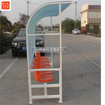 Football protective shed aluminum alloy court bench player referee rest chair awning viewing chair
