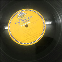 Bare disc vinyl record phonograph 12 inch LP Europe America and Japan random can play flaws