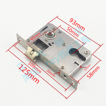 SJ480] Advanced luxury indoor door lock stainless steel small 50 lock body can be changed quickly and quickly opened
