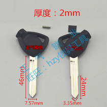 〖 ZQ2004] applicable for wood domestic Eagle key blank sub-picture positive slot