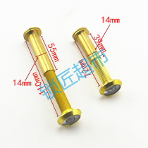 〖MY018〗All copper 200 degree cats eye with cover blank