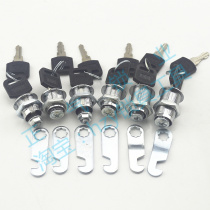 〖 SX025] healthy ban gong ju drawer lock geng yi ju suo tie ju door furniture eccentric zhuan she suo