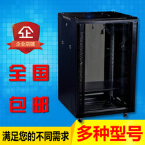 0 6m 1m 1 2M 1 8m 2M 42U network cabinet deepens server monitoring power amplifier Small landing