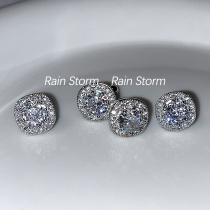 Rain Storm exploits square full with cochlear nail light extravaganza Spike Spike with small crowdsourced high-grade ear bone nails