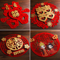 Happy Character Sticker Wedding Special Gate Sticker Supplies Big Full Wedding House Arrangement Decorated Wedding Red Double WORD WALL WINDOW STICKER