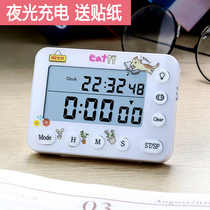 Charging timer reminder students do the timer kitchen time management study quiet vibration