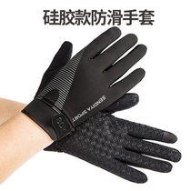 Equestrian outdoor Seasons Regular men and women riding sports competitions Training anti-wear and wear riding equipment touch-screen gloves