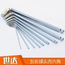 SATA Shida tool hexagon wrench extended ball head 81104 81105 81106 81108 81110