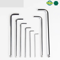 SATA Shida extra long ball head hex wrench 80104 80105 80106 80108 8011080112