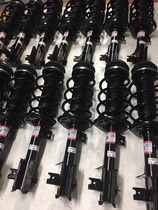 Changan Suzuki Tianyu Sx4 Swift New Alto Front Shock Absorber Assembly Front Shock Absorber Original Parts