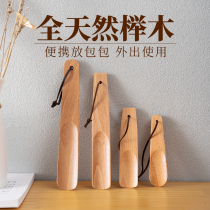 Home Portable Travel Shoes Draw High-end Solid Wood Mini Shoes Plucked Children Lift Shoes Small Sloth Wearing Shoes God