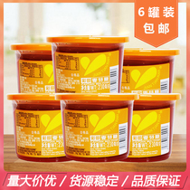 Caitian Chunzheng Maltose 230g * 6 cups of malt gum malt sugar minced childhood taste
