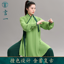 Statements were made by a tai chi new spring and summer hanfu style fit the costume qigong serving game vertical paramagnetic elegant si ma men and women
