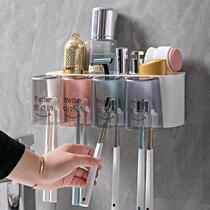 Toothbrush holder free hole Net red cup rack 2 people multifunctional mouthwash Cup family three four set