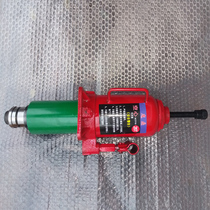 Hollow jack 20 tons 50T manual hydraulic three-jaw forklift brake piston take-out two grabbing sets of tools