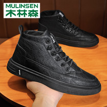 Mullinson autumn High mens shoes 2021 New Board shoes Joker leisure sports shoes explosive Martin mens boots