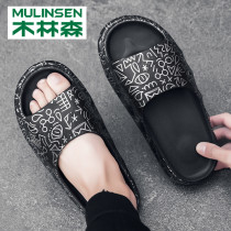 Wood Linson Slippers Mens 2022 Summer New Trends Outside Wearing Anti-Slip Stink and Smell Thick Bottom Coconut Sandals