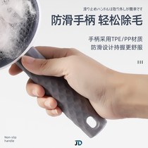 Cat comb special comb to float hair brush teddy dog dog hair hair hair hair removal roll cat cleaning long hair mi supplies