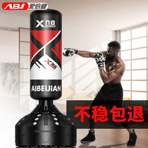 Boxing sandbag vertical household adult training Sanda indoor sandbag tumbler professional martial arts fitness equipment