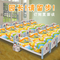 Kindergarten quilt three-piece cotton childrens nap quilt cover with core baby into the garden quilt six-piece autumn and winter models