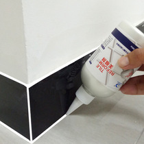Mei seam repair agent filling tile beautiful seam glue floor tile Noble silver vial waterproof household toilet jointing agent