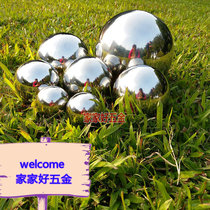 2 0mm extra-thick ball 1 5mm foot-thick whole ball decorative ball hollow ball boutique stainless steel ball spot